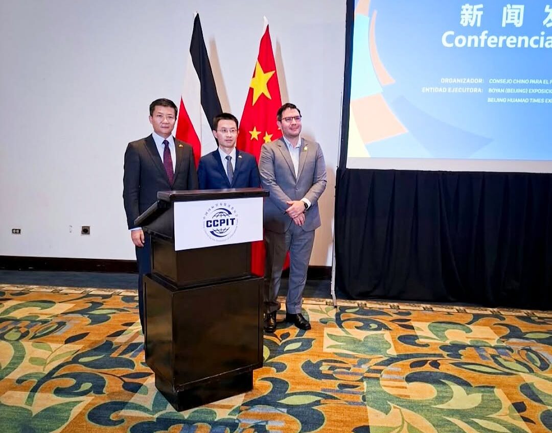 CRECEX en la presentación de la Exposición Comercial de China